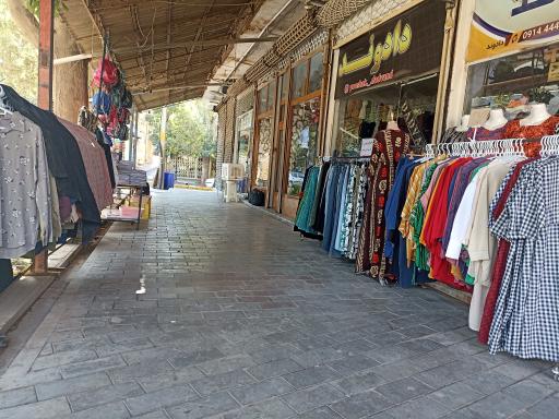 عکس پوشاک دادوند
