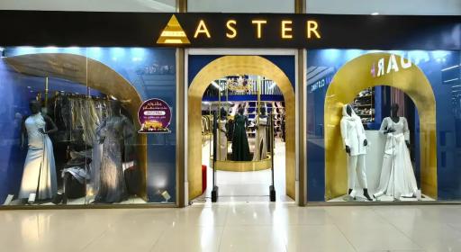 مرکز خرید مادر