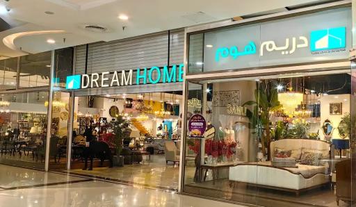 عکس مرکز خرید مادر