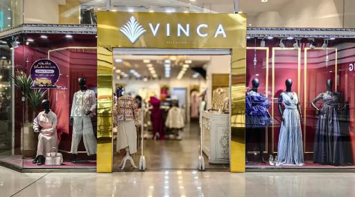 عکس مرکز خرید مادر