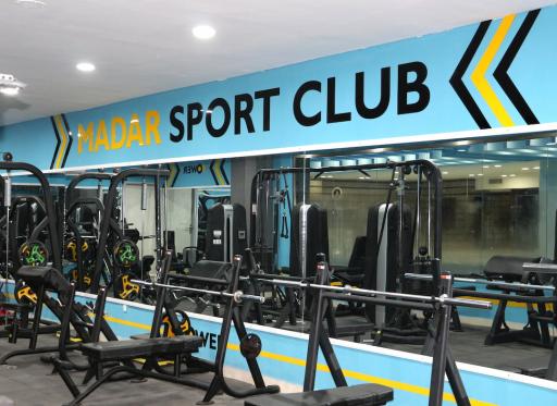 عکس مرکز خرید مادر