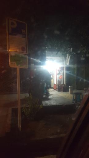 عکس سوپر مارکت 