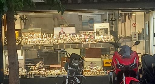 عکس ساعت فروشی  نیک جو