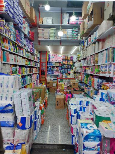 عکس فروشگاه شوینده و مواد بهداشتی صالحی 