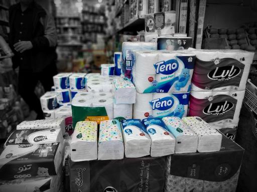 عکس فروشگاه شوینده و مواد بهداشتی صالحی 