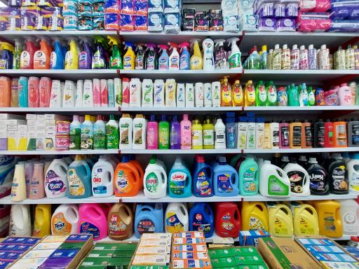 عکس فروشگاه شوینده و مواد بهداشتی صالحی 