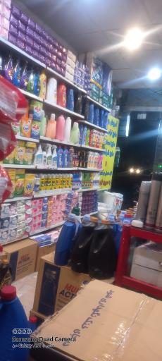 عکس شوینده بهداشتی ولیعصر