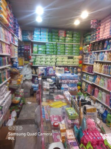 عکس شوینده بهداشتی ولیعصر