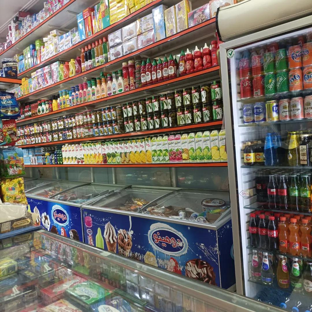 عکس سوپرمارکت آلما