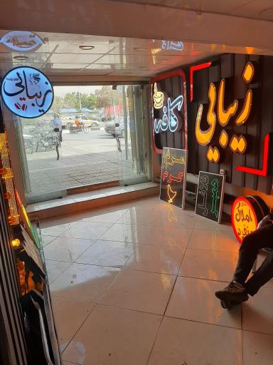 عکس کارگاه تابلو سازی یاسین 