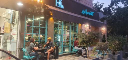 عکس کافه بلیز