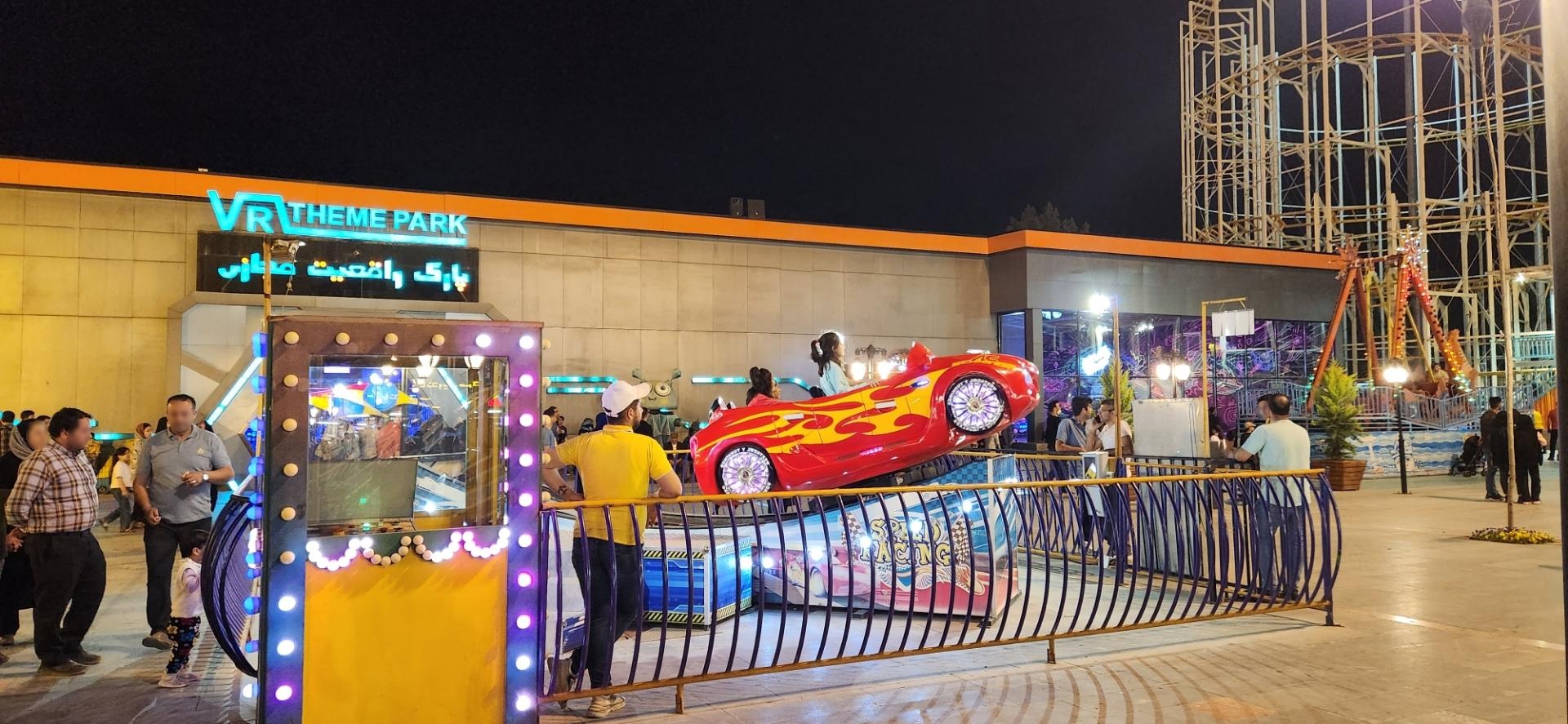 عکس ماشین گردان