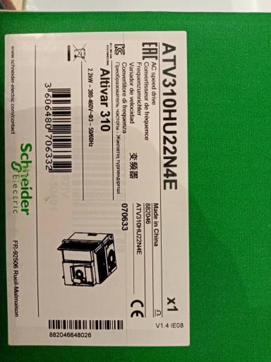 عکس الکتروتکنیک سعادت