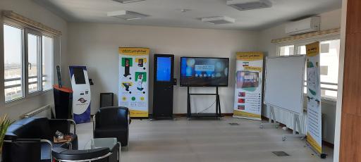 عکس شرکت دانش آوران