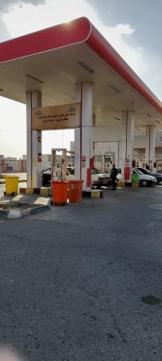 عکس جایگاه گاز CNG بسیج