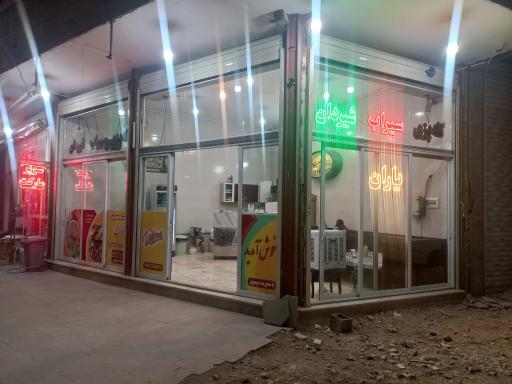 عکس کله پزی یاران (موسوی)