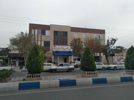 درمانگاه حکیم