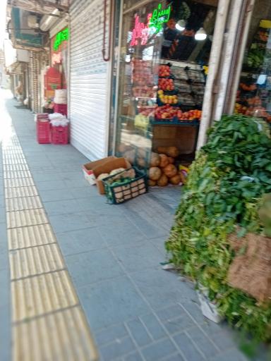 عکس میوه و سبزی نوروزی 