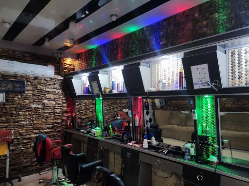 عکس پیرایش پارادایس