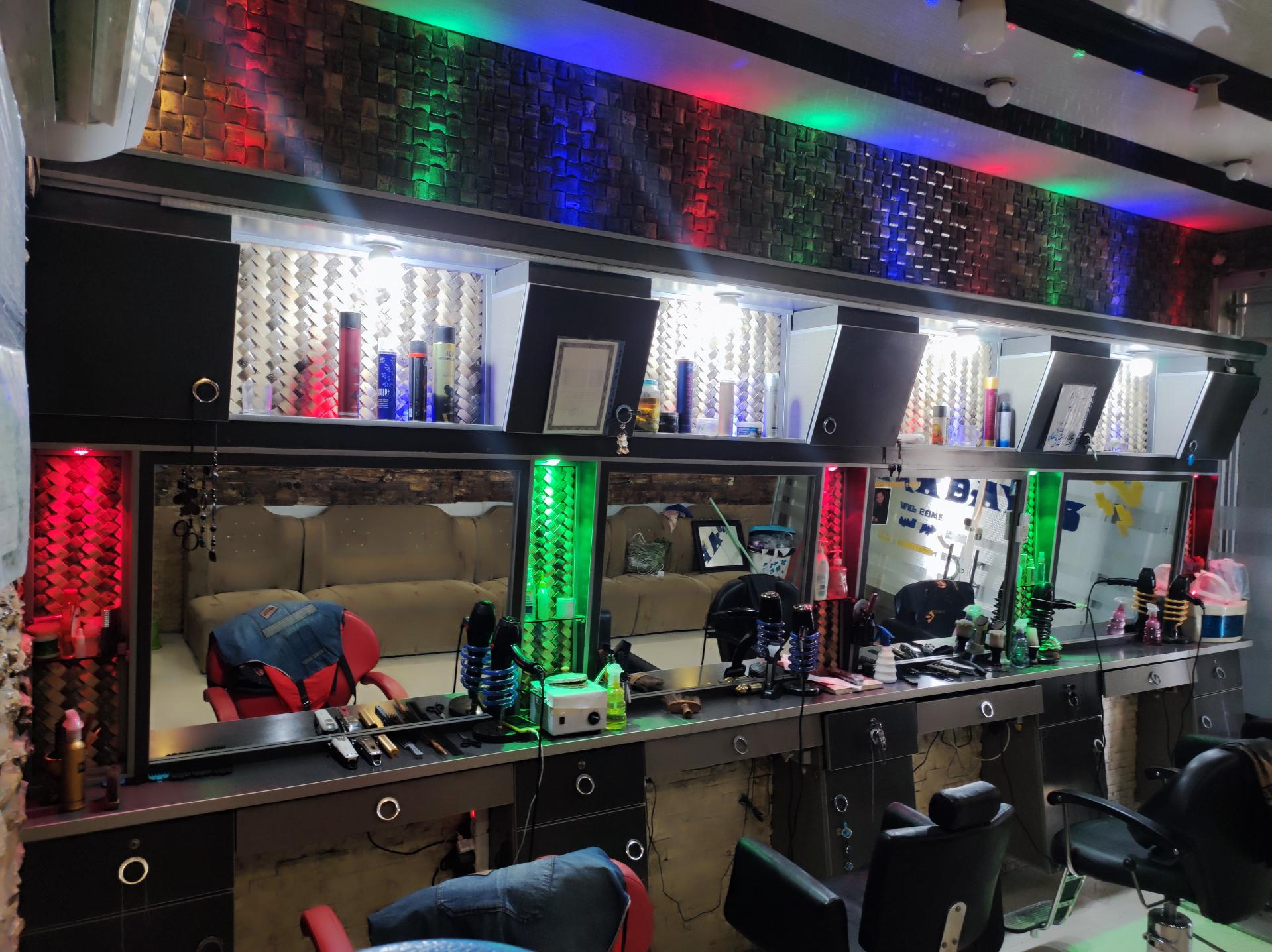 عکس پیرایش پارادایس