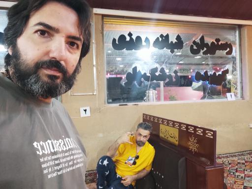 عکس رستوران هفت خان رستم نصیری 