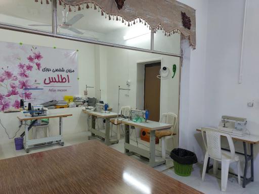 عکس آموزشگاه خیاطی اطلس