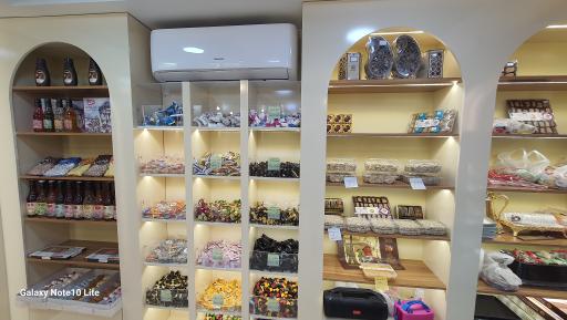 عکس کافه شیرینی زیگورو