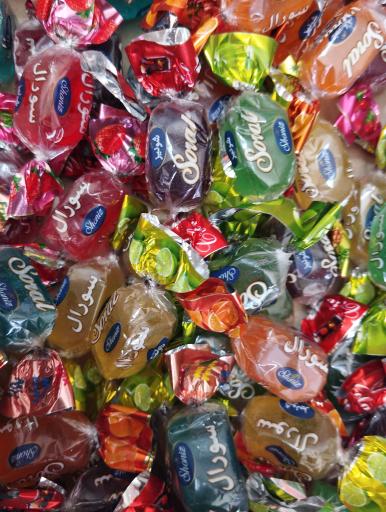 عکس سوپرمارکت ناوگان