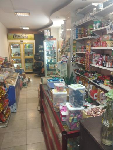 عکس سوپرمارکت ناوگان