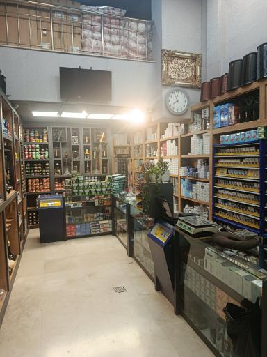 عکس دخانیات دودین 