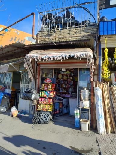 عکس سوپرمارکت موسی خانی