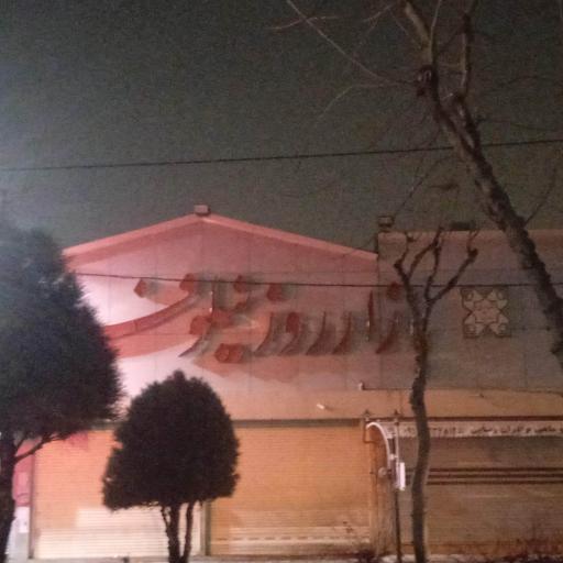 عکس بازار روز نیلوفر