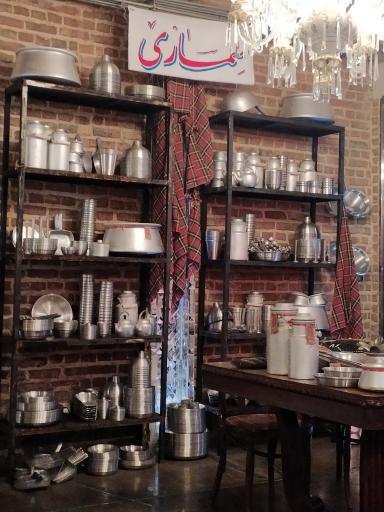 عکس رستوران روحی