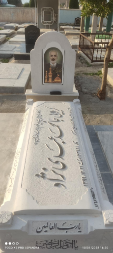 عکس گلزار شهدای گتوند