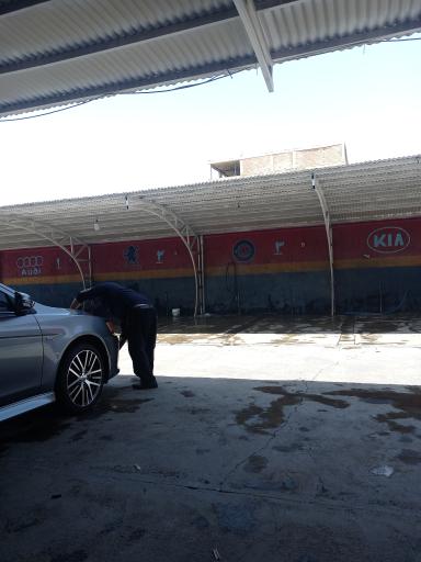 عکس کارواش کارن