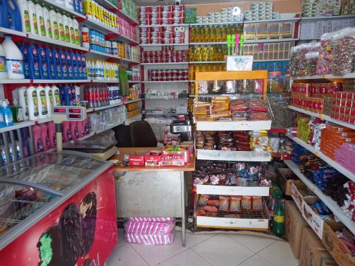 عکس سوپرمارکت مدبر