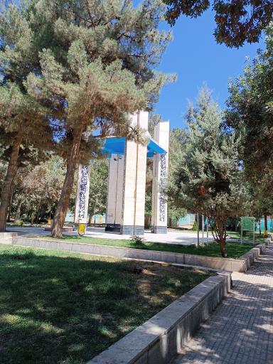 عکس گلزار شهدای گمنام