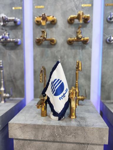 عکس خدمات فروش شرکت شیرآلات توسعه شیبه