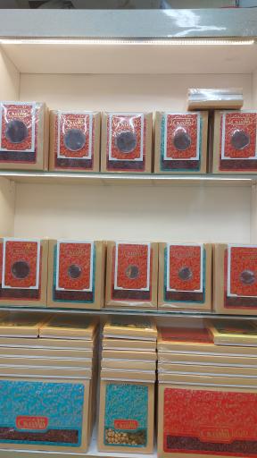 عکس آجیل و زعفران قائمی