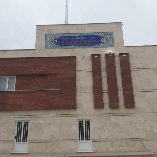 عکس ستاد هدایت و EOC دانشگاه علوم پزشکی قم- پایگاه اورژانس نجاتی