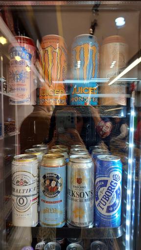 عکس آجیل شیرازی 