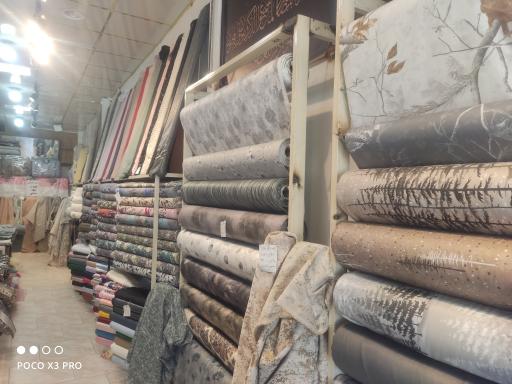 پارچه و کالای خواب ونوس