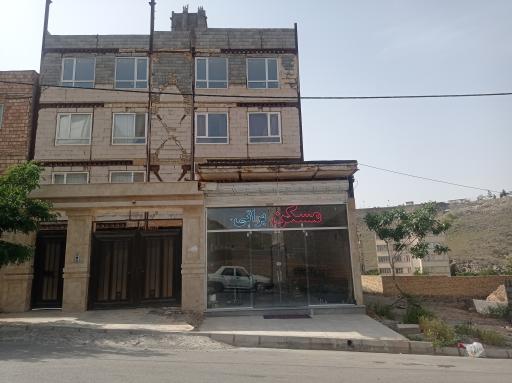 عکس مسکن براتی