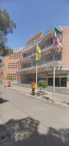 عکس اداره کل پست استان خراسان جنوبی