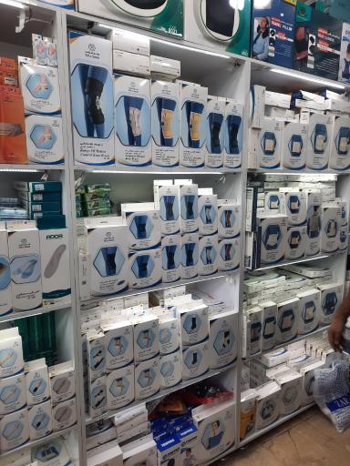 تجهیزات پزشکی صادقیه 