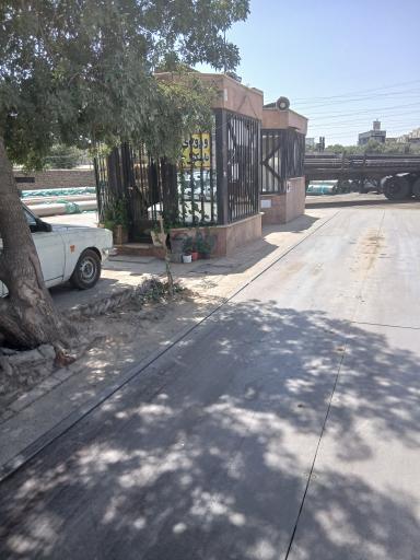 عکس باسکول دو قلو 