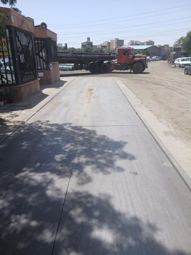 عکس باسکول دو قلو 