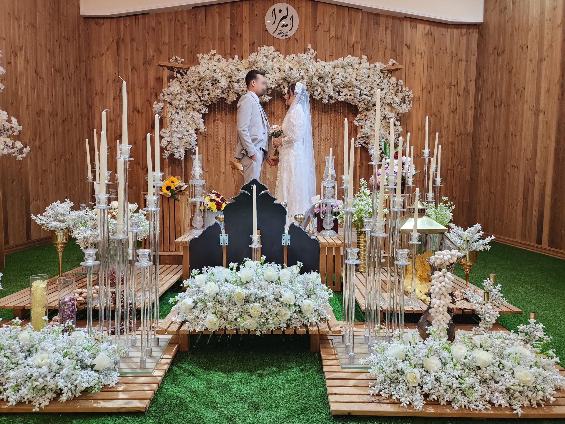 عکس خانه عقد الیزا