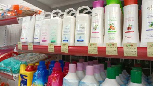 عکس وآر مارکت عظیمیه 