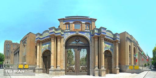 عکس آژانس عکس تهران